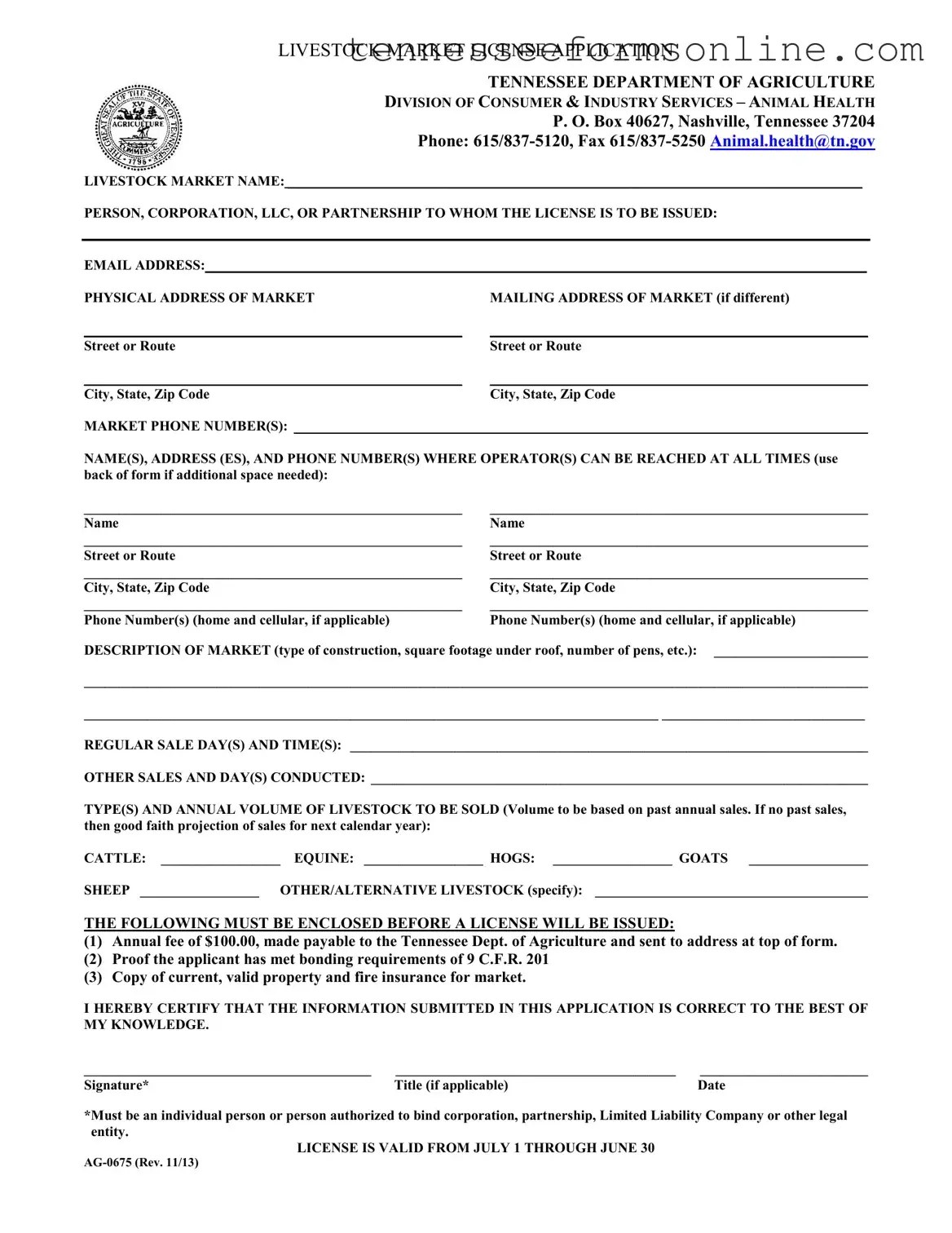 Blank Tennessee Ag 0675 PDF Form